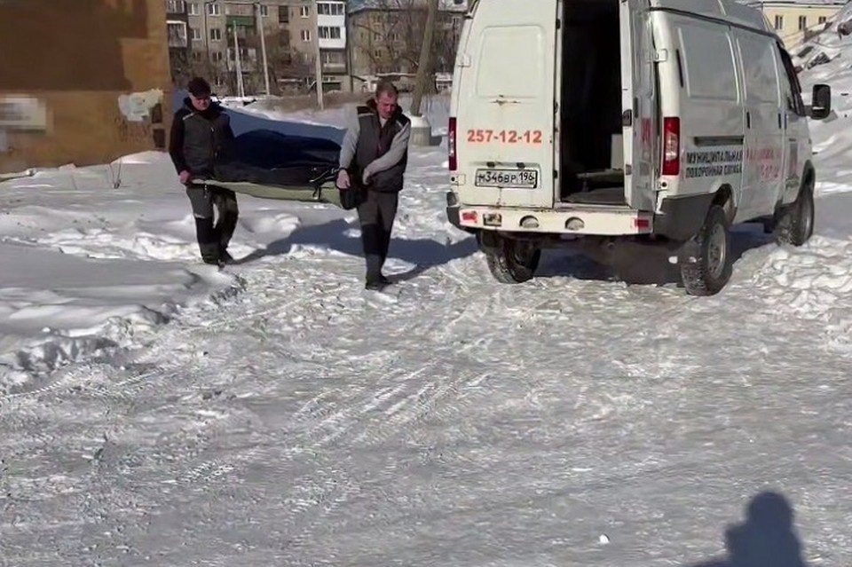   В Екатеринбурге был предотвращен теракт. Фото: скриншот видео