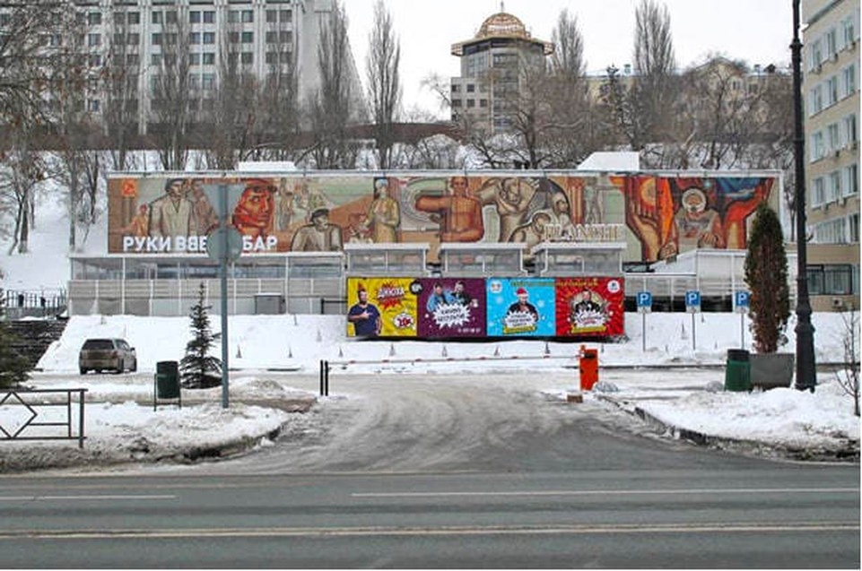    Мозаичное панно на самарском Доме профсоюзов было создано в 1968-1969 годах. Фото: ГИООКН Самарской области