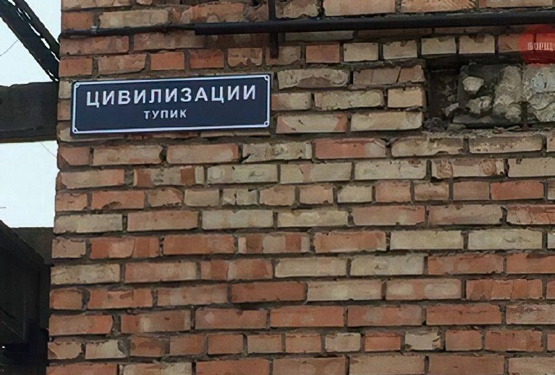 Предположение о Голоценовом вымирании – может оказаться фактом