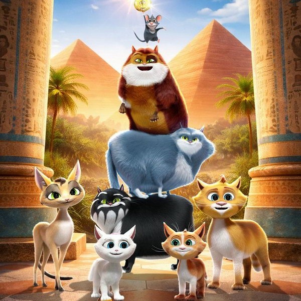    Пушистые стражи главного музея Санкт-Петербурга отправляются в Луксор в мультфильме «Коты Эрмитажа 2. Тайна египетского зала»