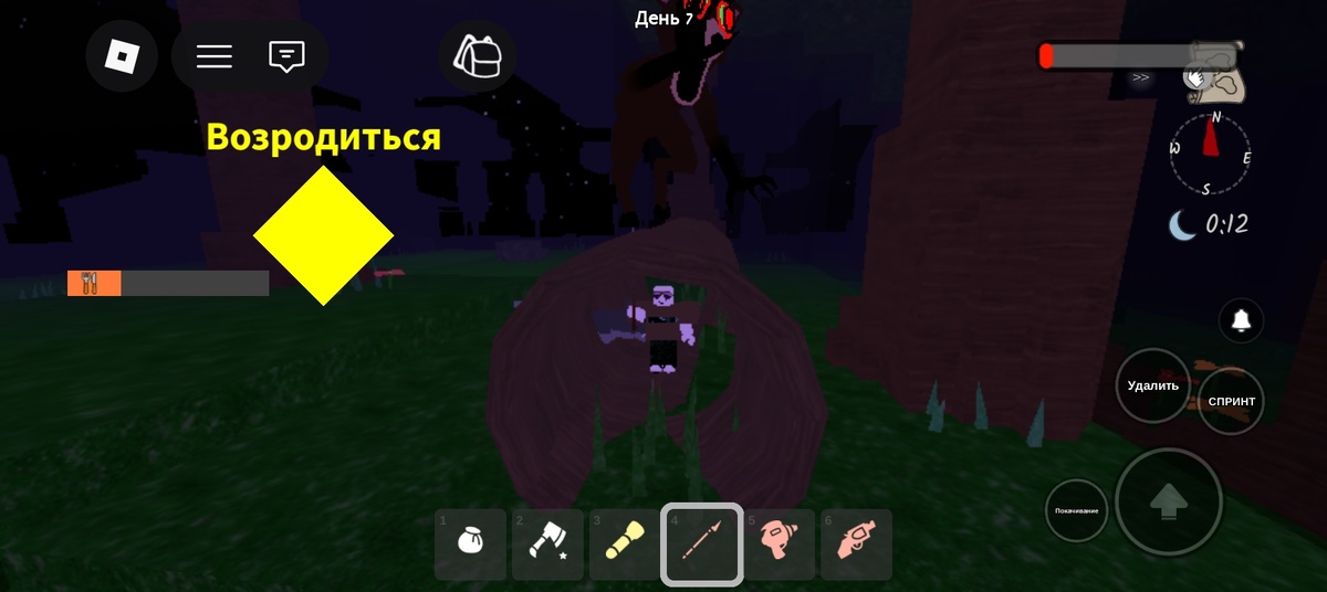 Это я удачно залетел...