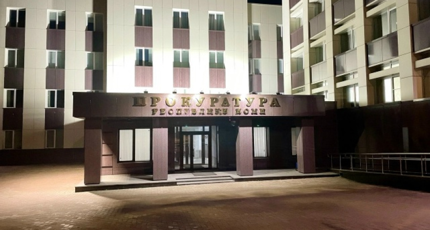    Фото "Про Город"