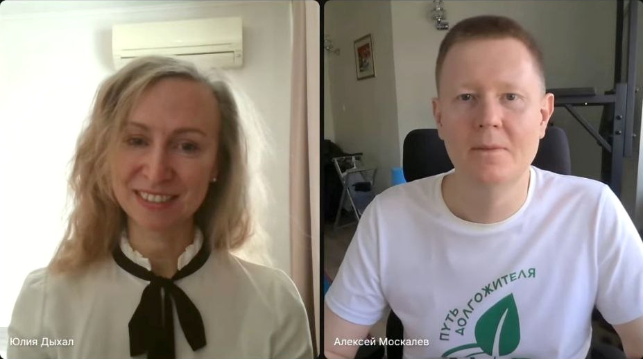 Менеджер по обучению и поддержке клиентов компании «Рош Диагностика Рус» Юлия Дыхал, учёный-биолог Алексей Москалёв