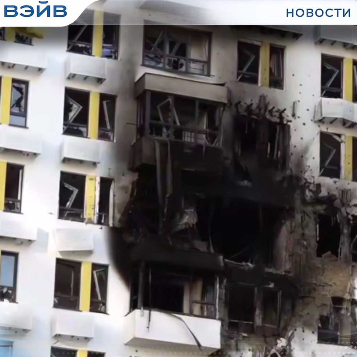 Последствия атаки по Новороссийску в ноябре 2025 года. Все кадры взяты из Telegram-канала главы Новороссийска Андрея Кравченко
