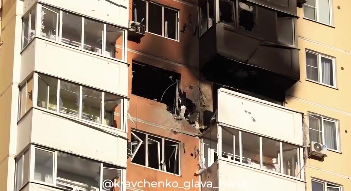 Последствия атаки в ноябре 2025 года
