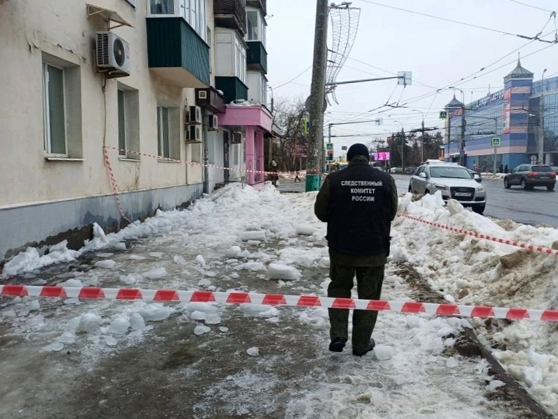    Фото: пресс-служба СУ СКР по Пензенской области