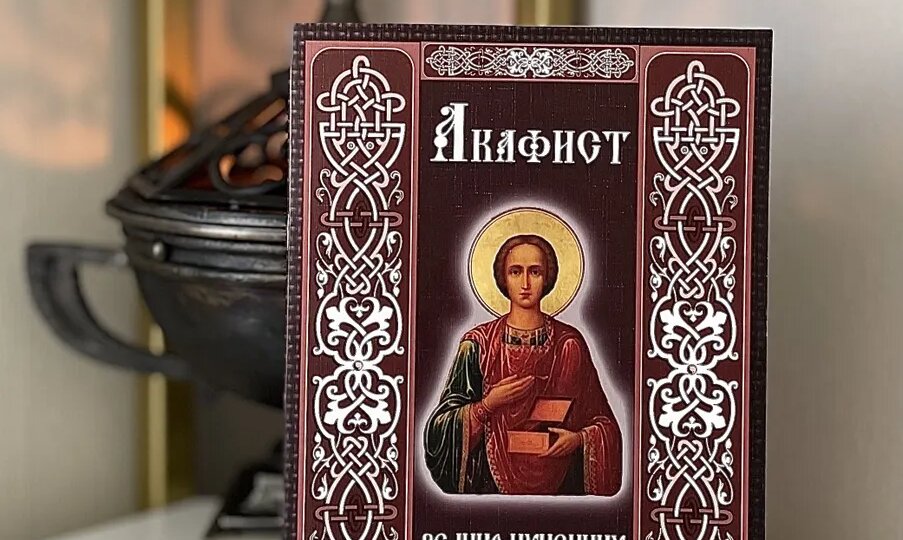 Ещё раз осознала, что любое дело нужно начинать с молитвы. А лучше всего - с соборной молитвы