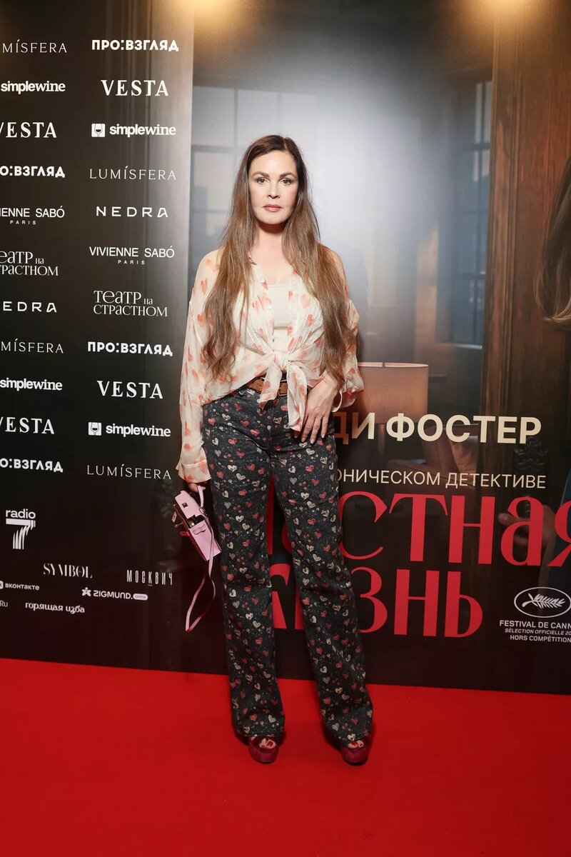 Екатерина Андреева📷
