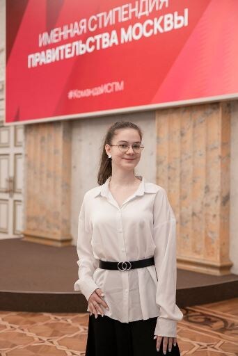 Фото из архива Дарьи Бородаевой