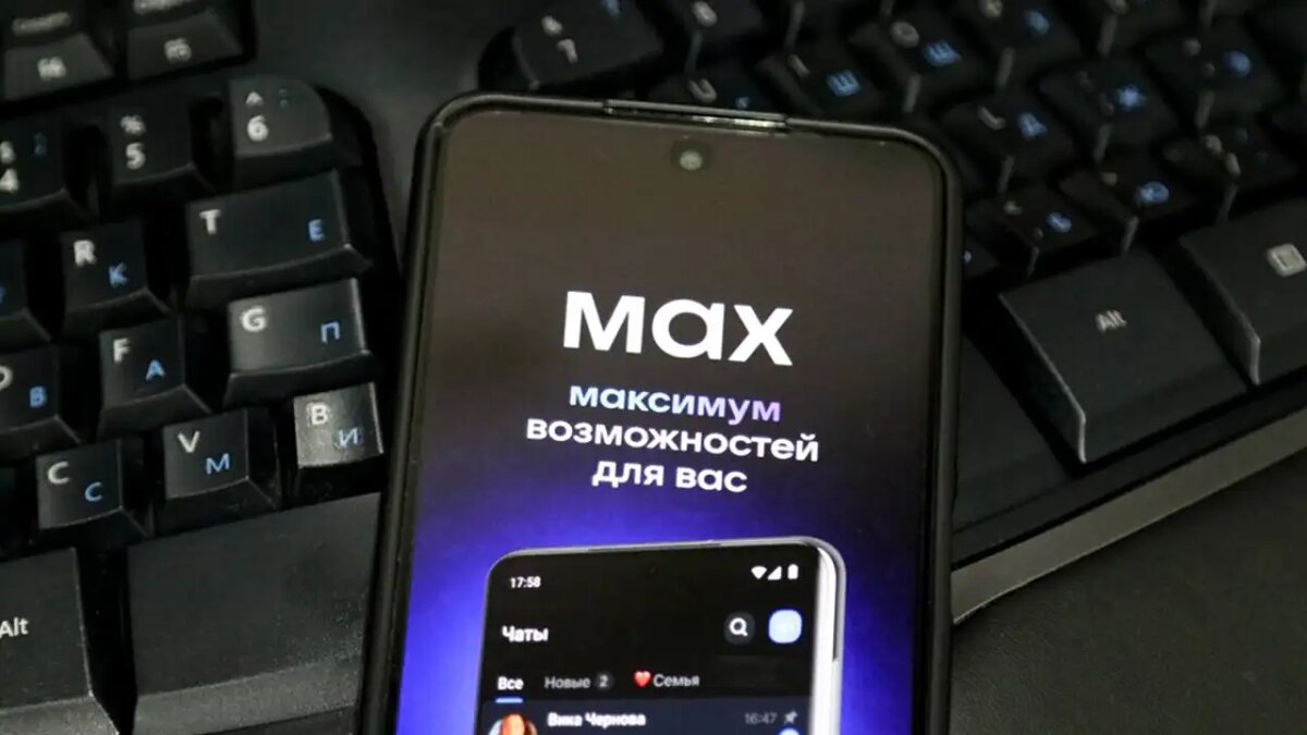     © АГН "Москва"