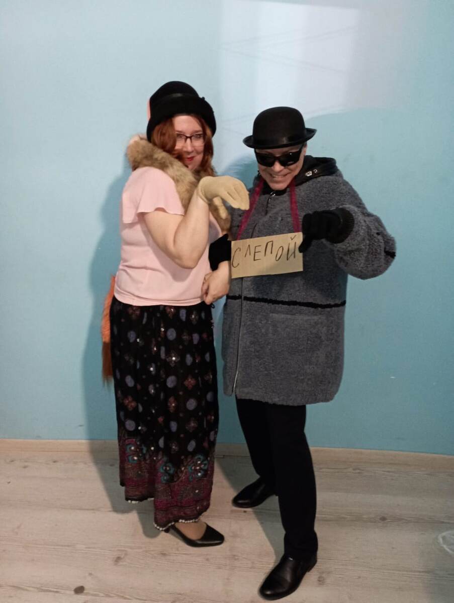 Иногда мы совсем несерьёзные люди.