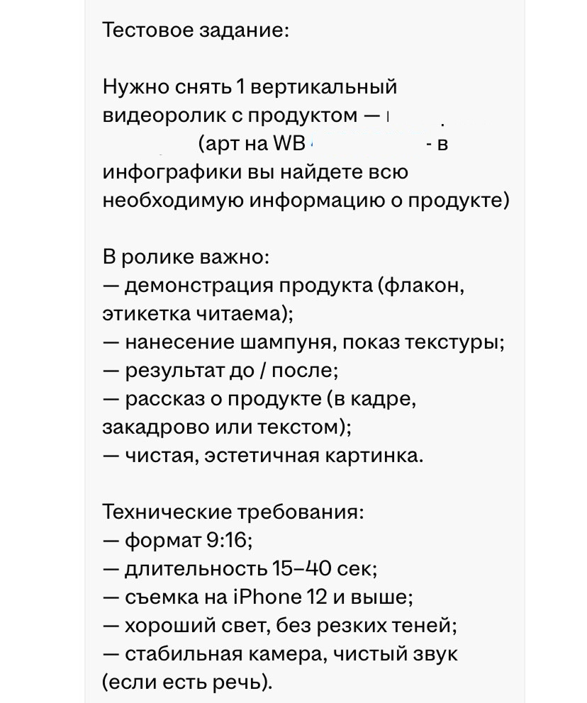 бывает и такое.