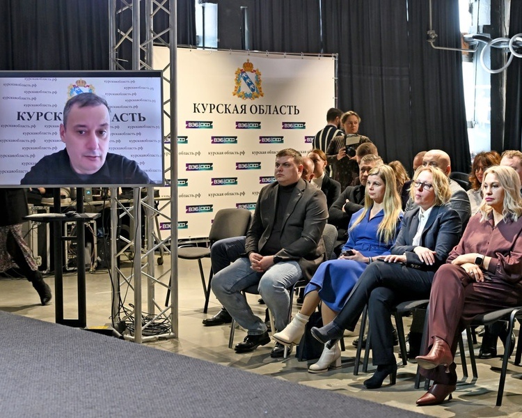     В Курске появится «Бобриный берег» на площади 19,4 гектаров