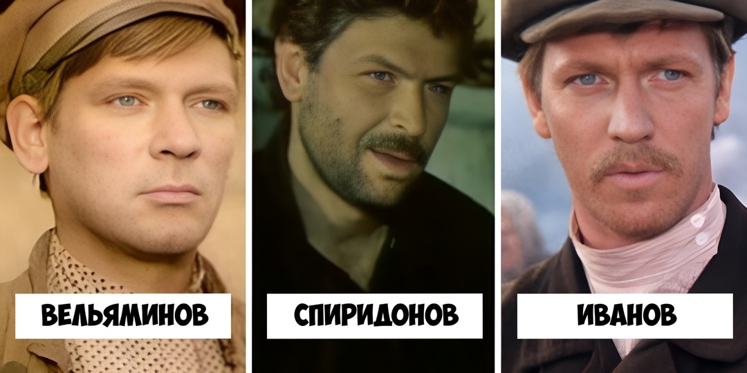 Как сложилась судьба восьми актёров киноэпопеи "Вечный зов"? Какие испытания их коснулись?