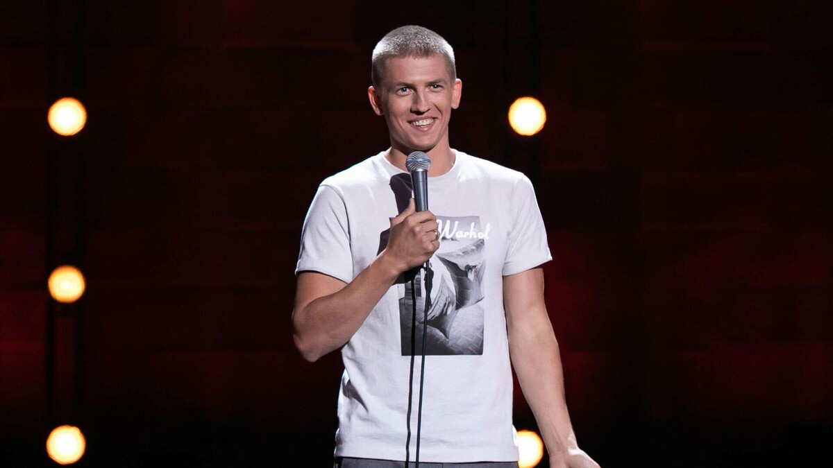 Алексей Сергеевич Щербаков — российский комик, юморист и видеоблогер. Направление — чёрный юмор, стендап, сатира.