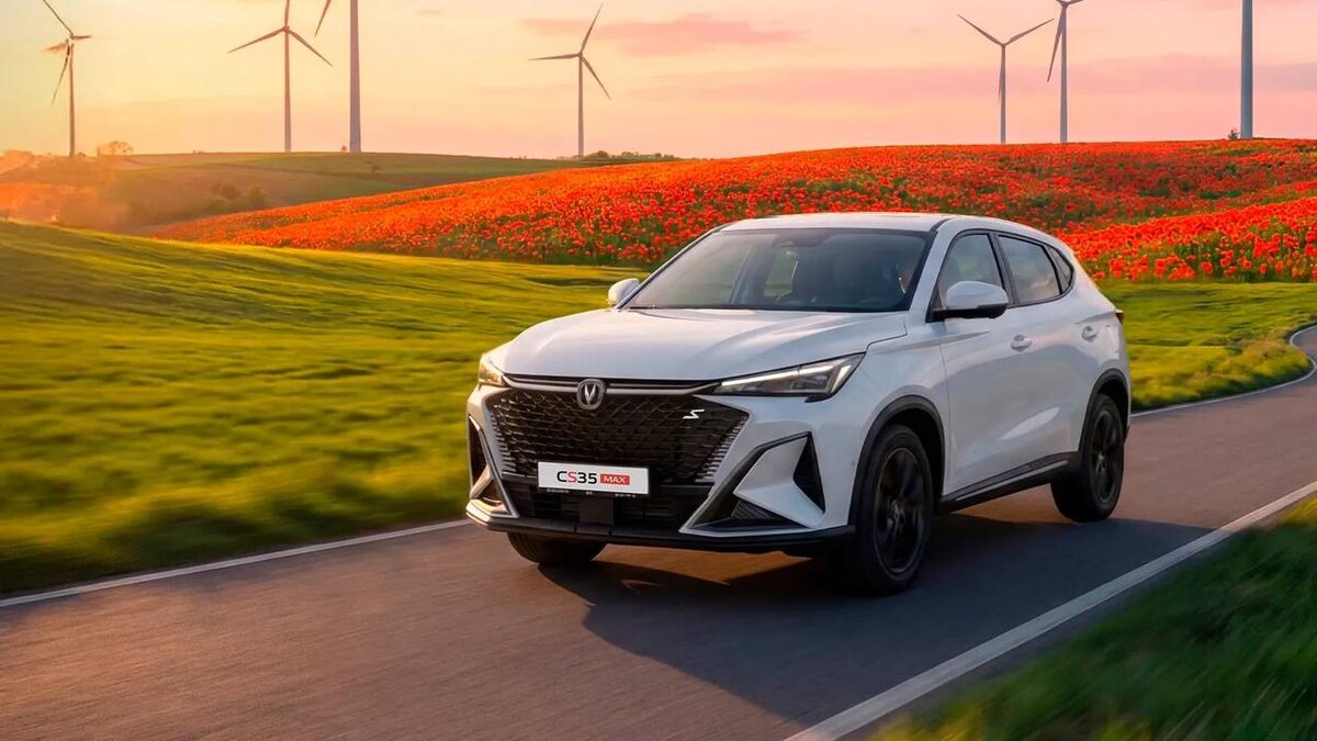 Фото Changan  📷
