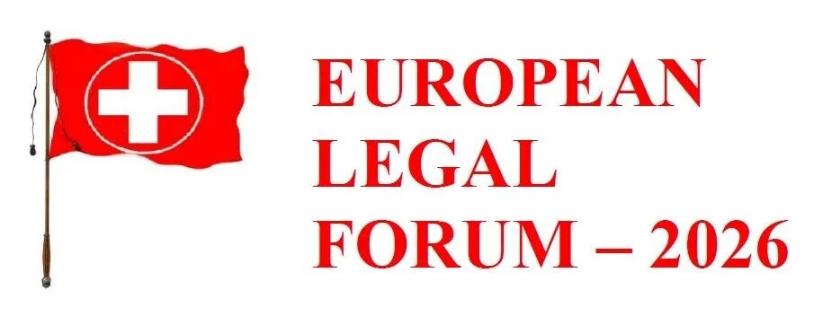 Берн, Швейцария