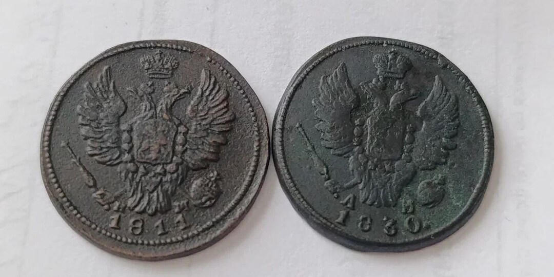 Про интересные копеечки периода 1810-1830 годов