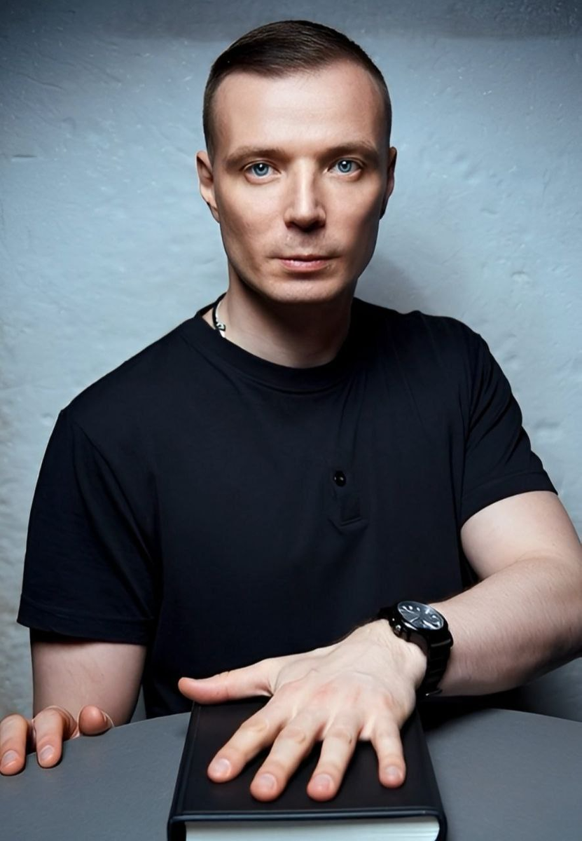 Нумеролог Дмитрий Шимко