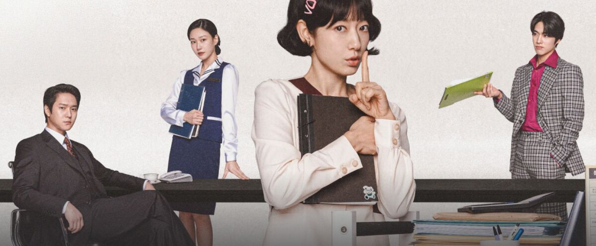 «Пираты Ёуидо»: Ко Кён Пё, Го Бок Хи, Хон Гым Бо, Альберт О