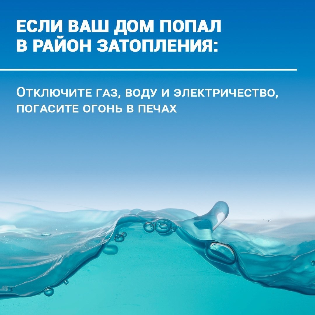    администрация Кировского и Московского районов