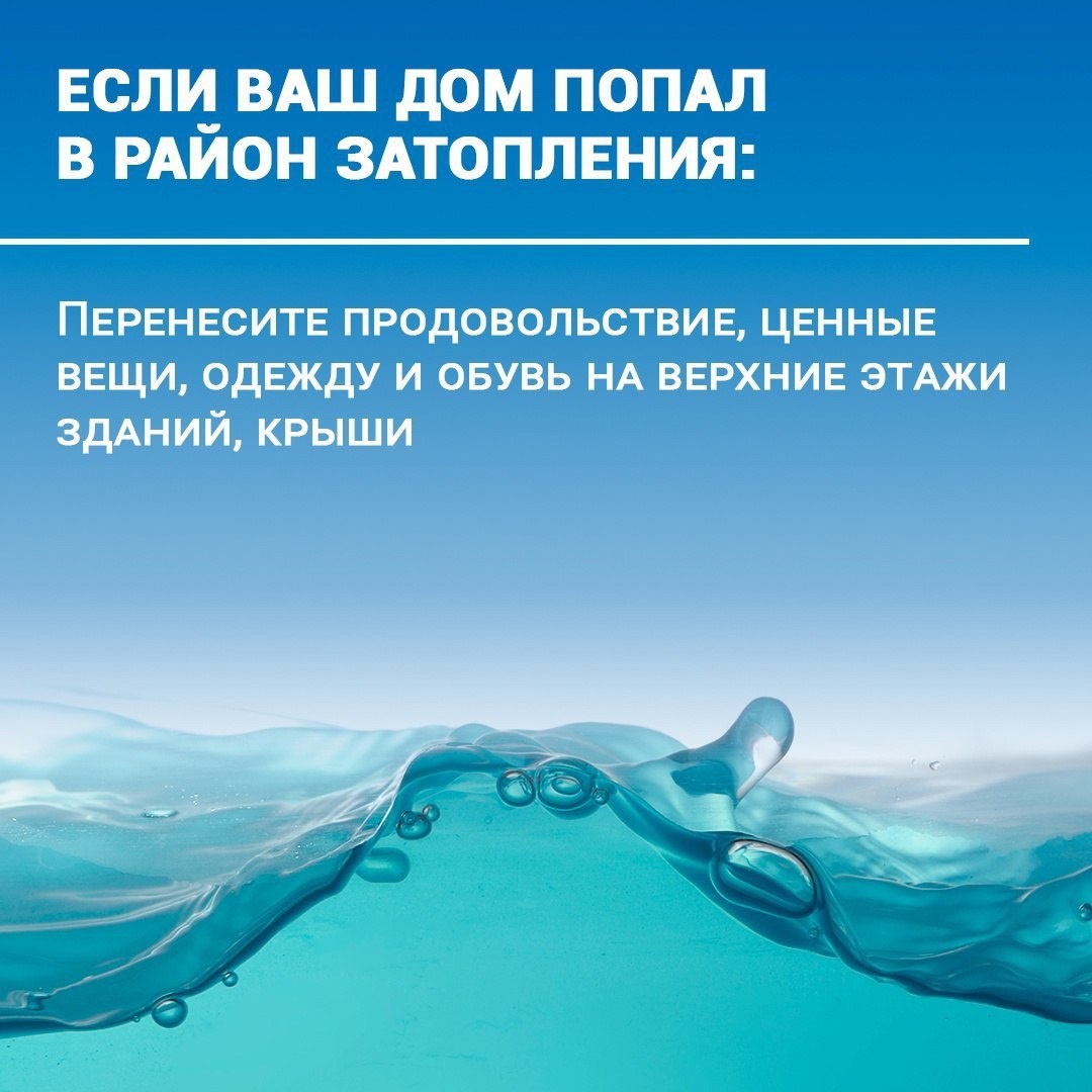    администрация Кировского и Московского районов