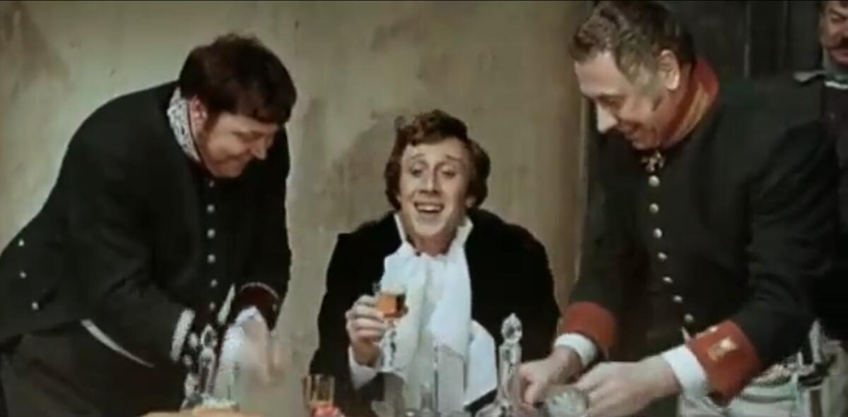 Комедия «Инкогнито из Петербурга»