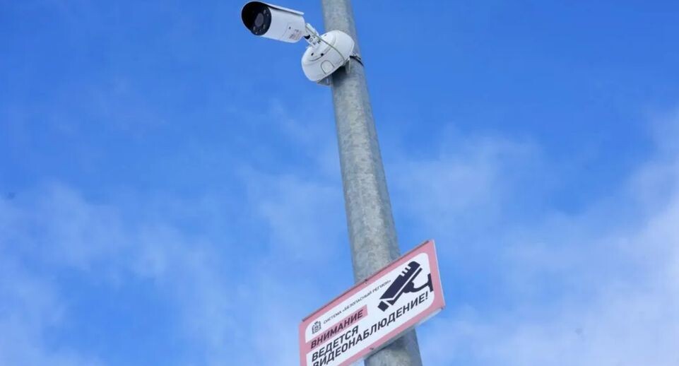    ГУРБ МО
