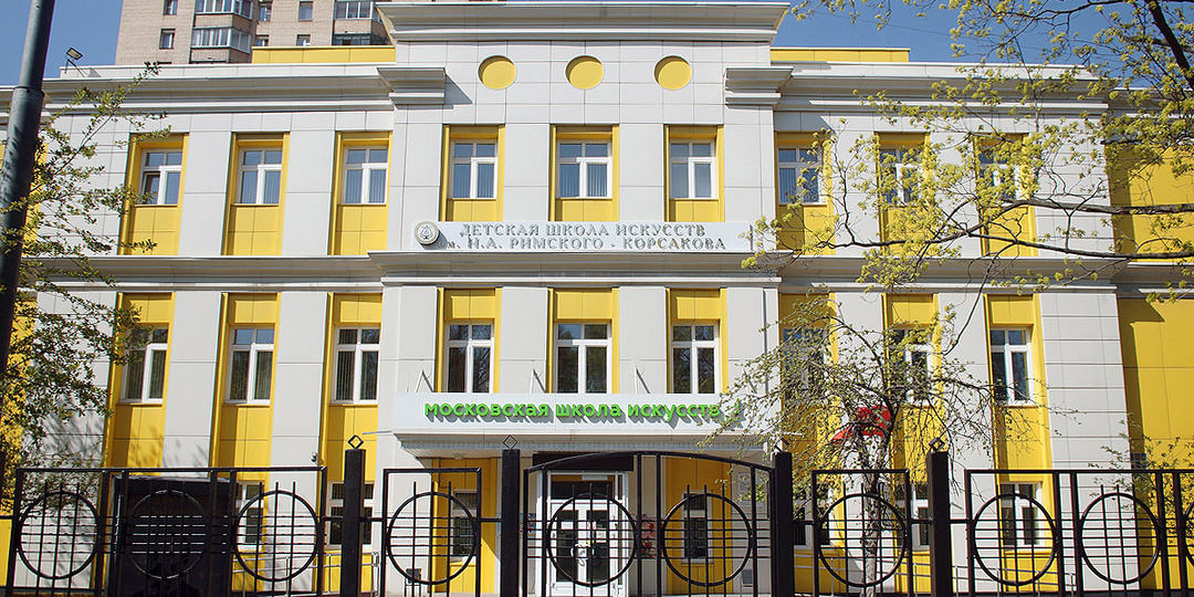 Май 1991. Выпускной в музыкальной школе (ДШИ №1) в Новогиреево. Внезапная грусть.