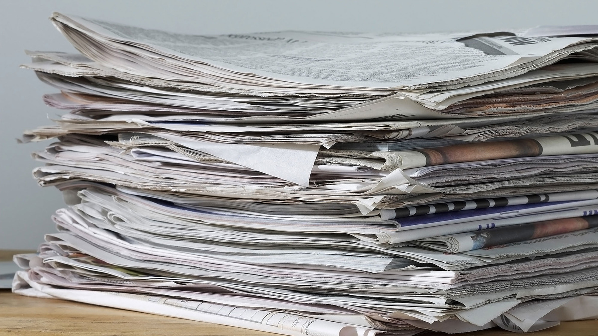    пресса газеты пачка стопка газет СМИ ГЛук