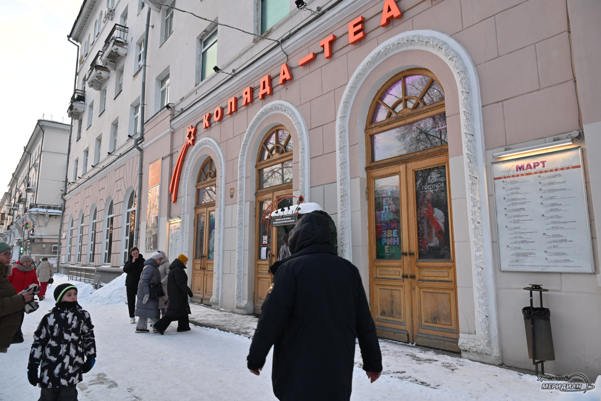    Фото: Анастасия Сибирякова © ИА «Уральский меридиан»