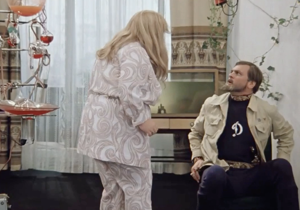 "Да ты ведьма!". Кадр из фильма "Иван Васильевич меняет профессию". Реж. Л. Гайдай, Мосфильм, 1973 г.
