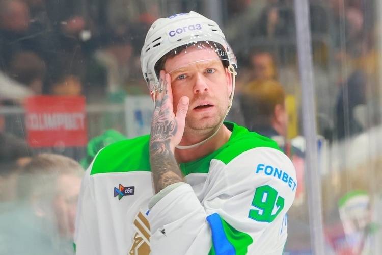    Фото: hcsalavat.ru