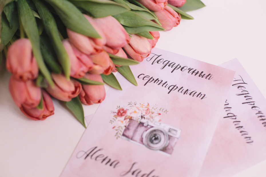    Shutterstock/FOTODOM