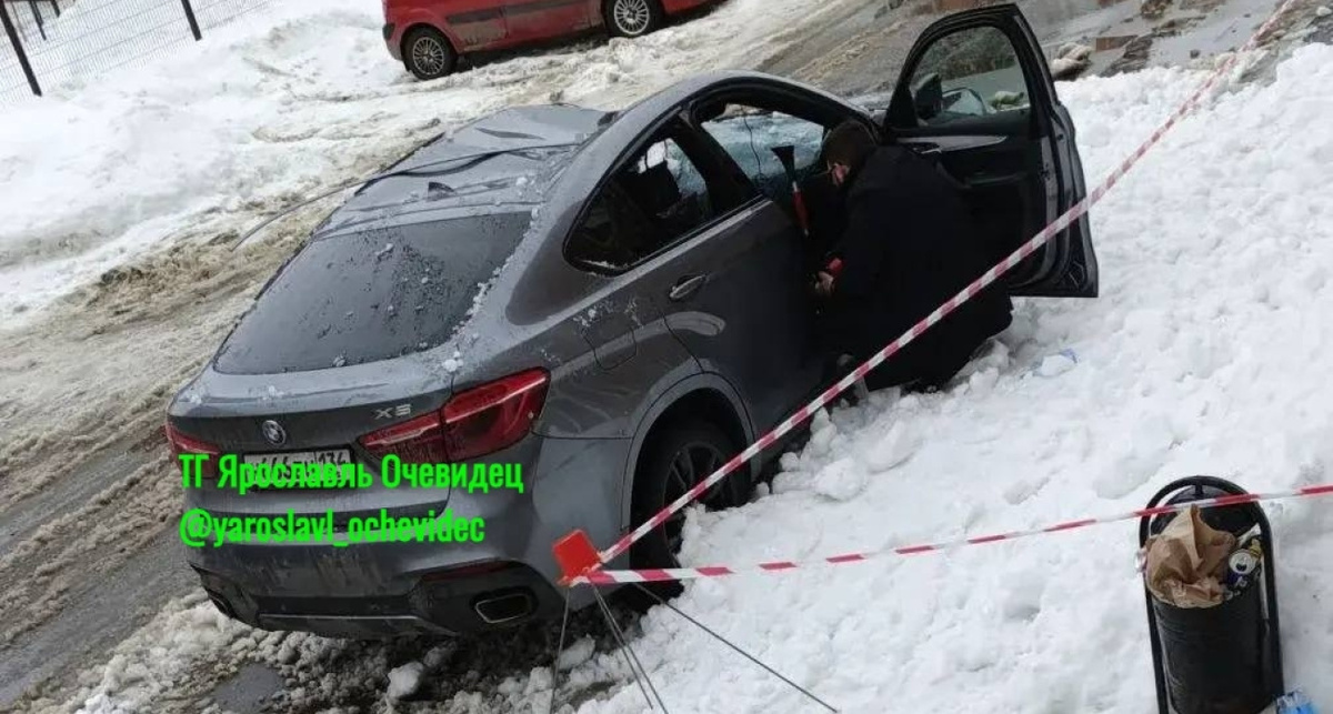    Ярославль очевидец