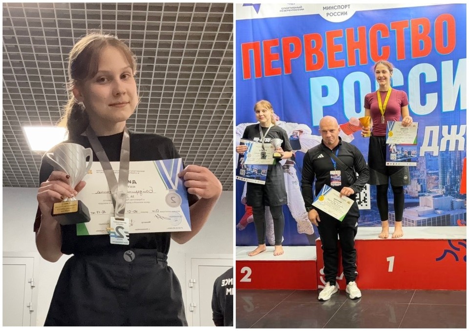    Кристина Байдерина выиграла две медали на первенстве России в Екатеринбурге. Фото «Академия единоборств»