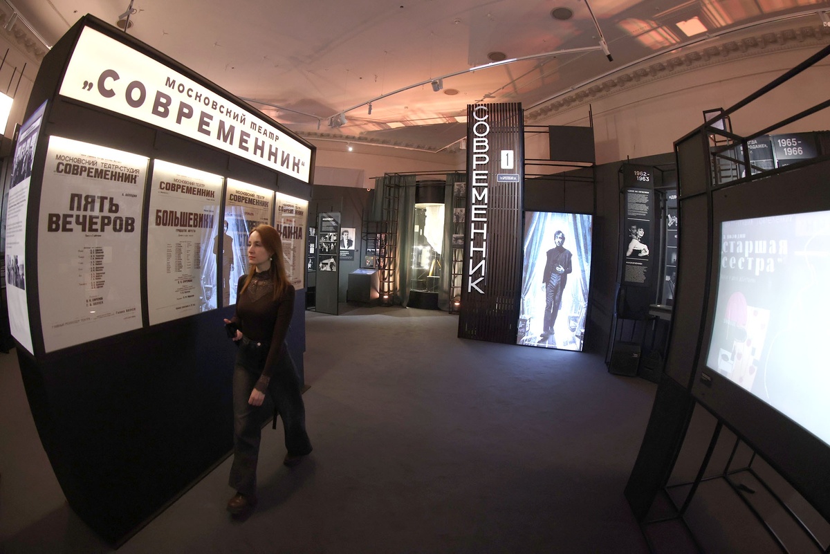    Становление театра "Современник" рифмовалось с надеждами эпохи оттепели. / Сергей Куксин/ РГ