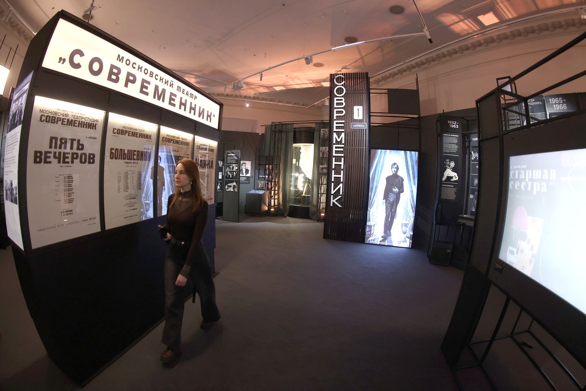    Становление театра "Современник" рифмовалось с надеждами эпохи оттепели. /Сергей Куксин/ РГ