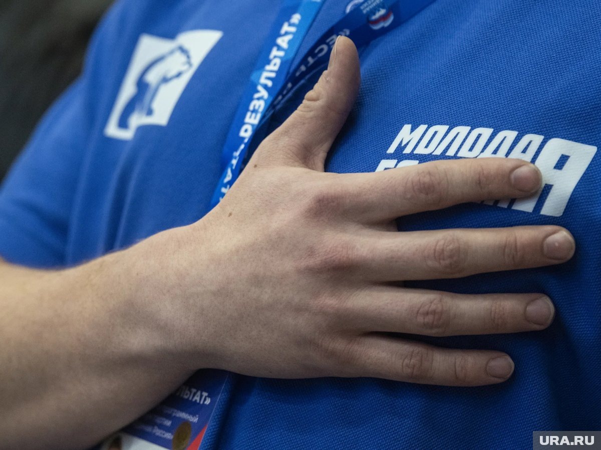     МГЕР начнет работать в УрФУ