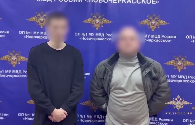    На фото стоп-кадр видеоматериала МВД России Редактор