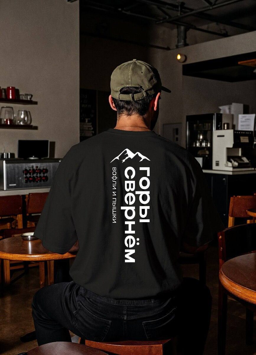 Работа из портфолио Librico
