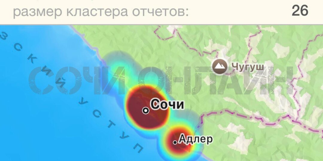 Реальный рассказ: как нас тряхануло в Сочи и Адлере сегодня — думали, дом уйдёт из-под ног