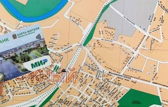    Фото: администрация Орла