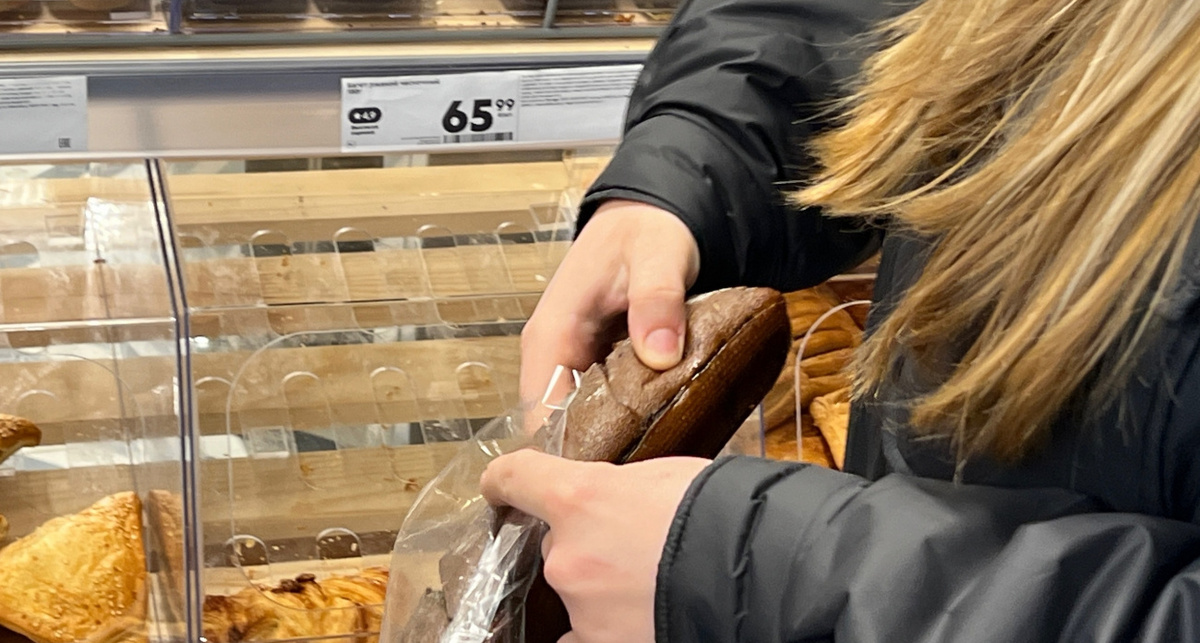    Фото: ПроГород