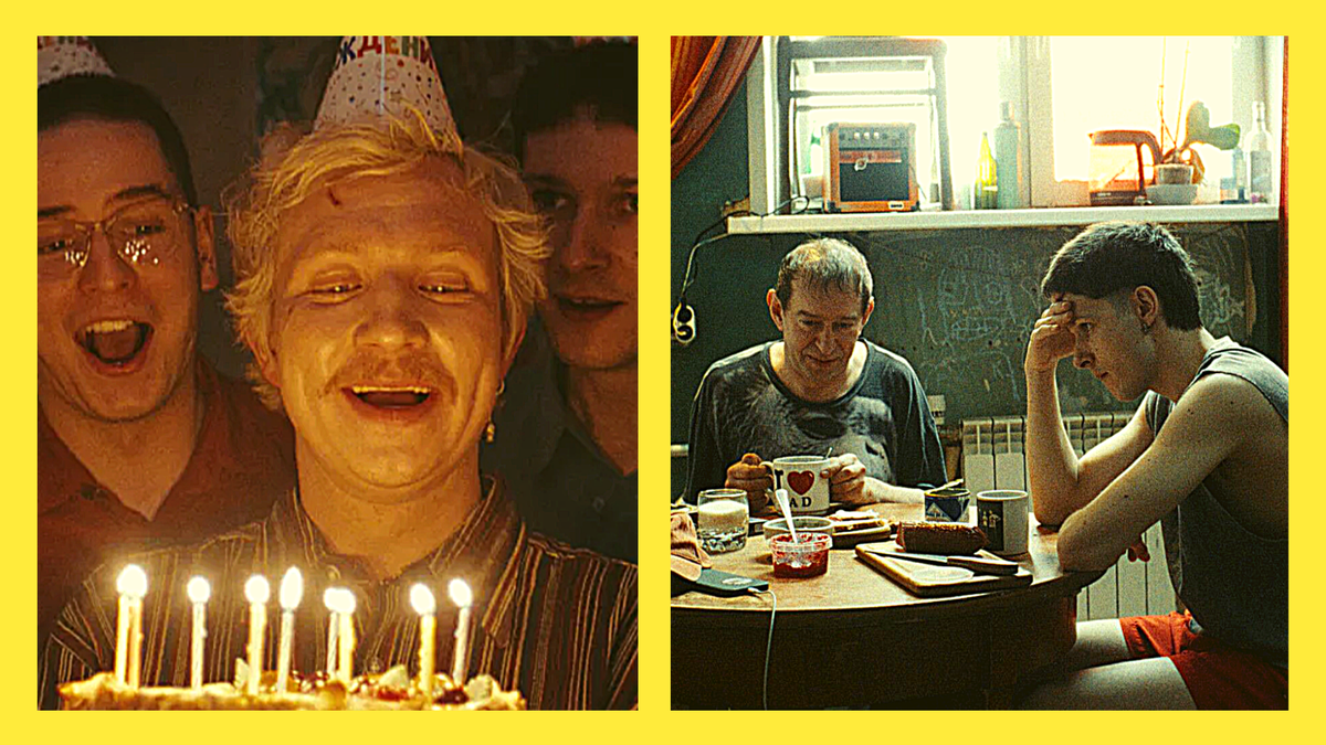 Кадры из фильма