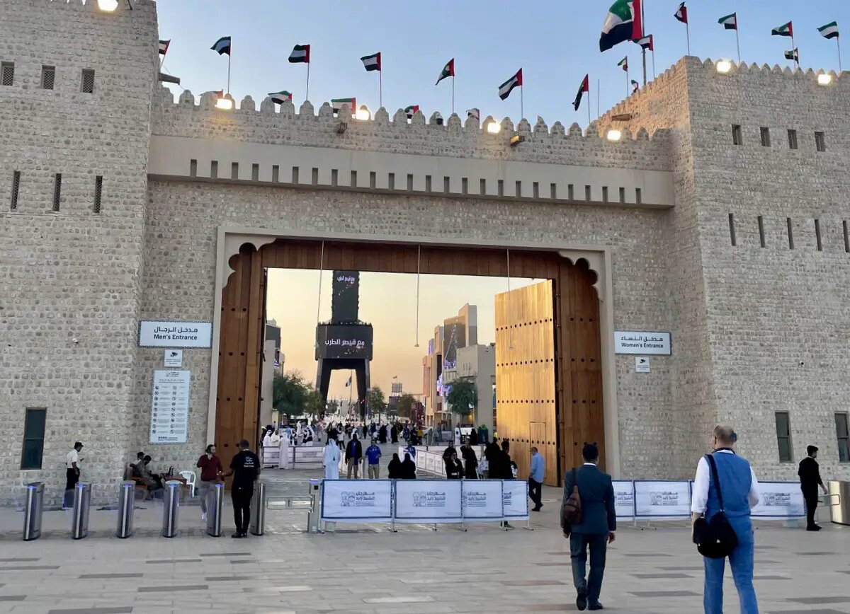     © "Интерфакс". Алена Вишневская