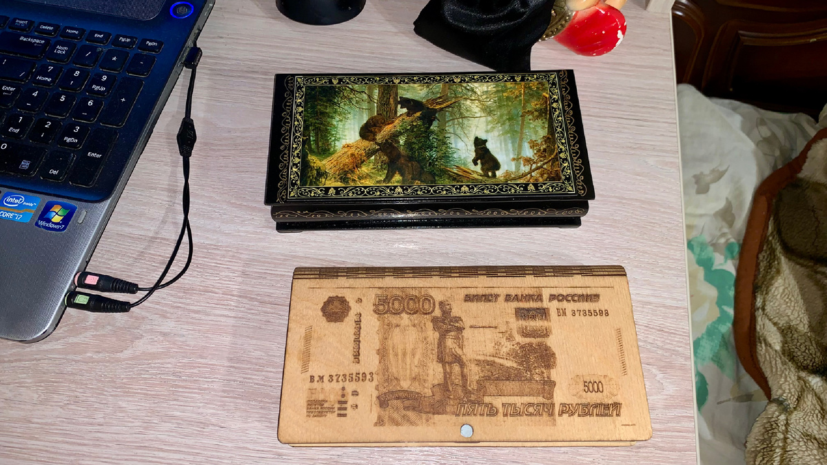 Две шкатулки для накоплений на новую квартиру