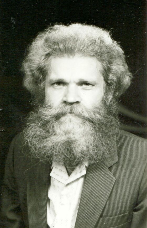 Вильгельм ФастФото: из архива музея