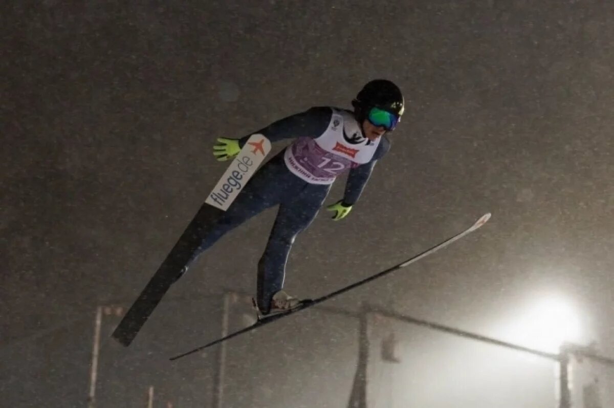    Нижний Тагил примет международные состязания по прыжкам с трамплина