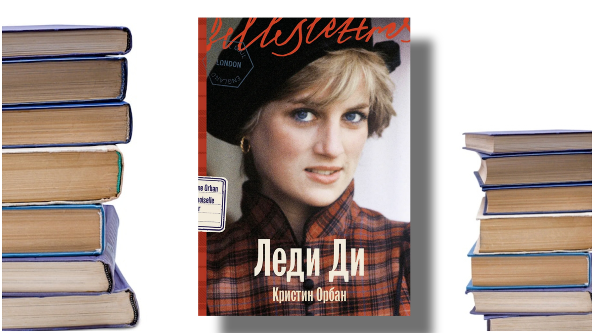 Коллаж автора канала